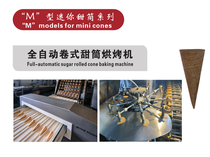 M��������Ͳϵ��