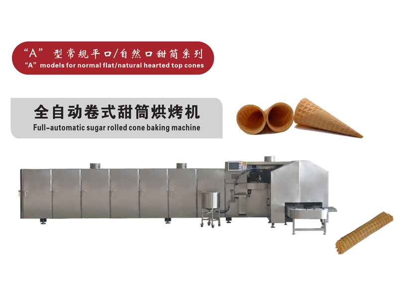 A�ͳ�Ҏ(gu��)ƽ����Ȼ����ϵ��