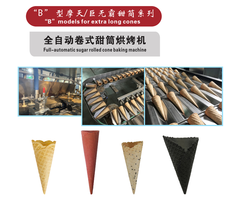 B��Ħ��/�ޟo(w��)����Ͳϵ��