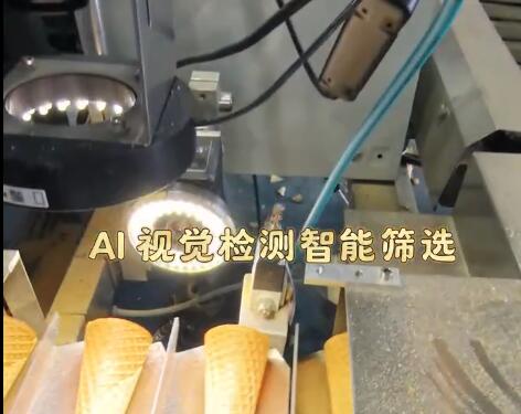 AI ҕ�X(ju��)�z�y(c��)���ܺY�x