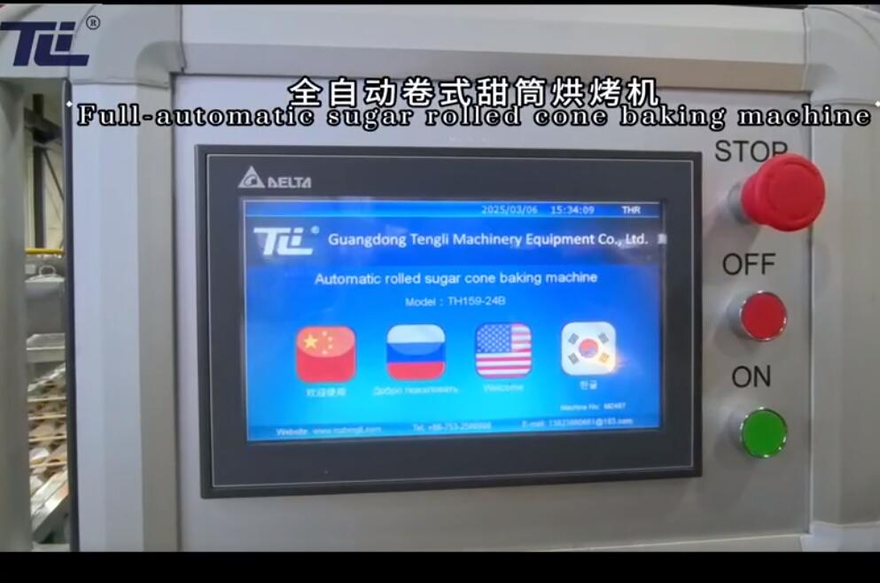 ȫ�Ԅ�(d��ng)��ʽ��Ͳ�濾�C(j��)