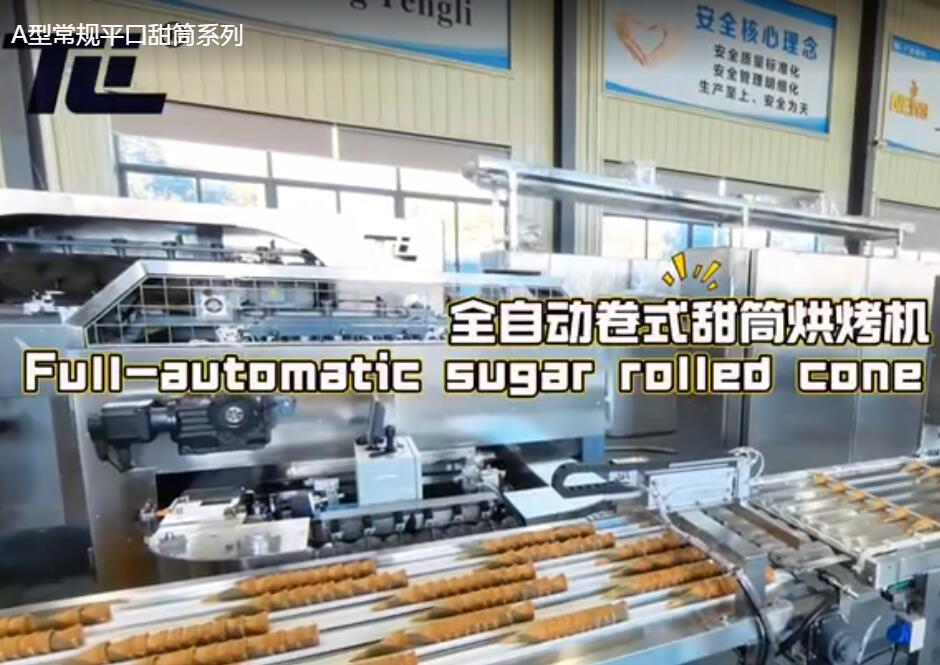 A�ͳ�Ҏ(gu��)ƽ����Ͳϵ��